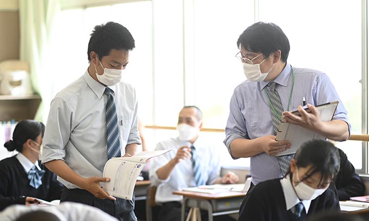 教育実践報告