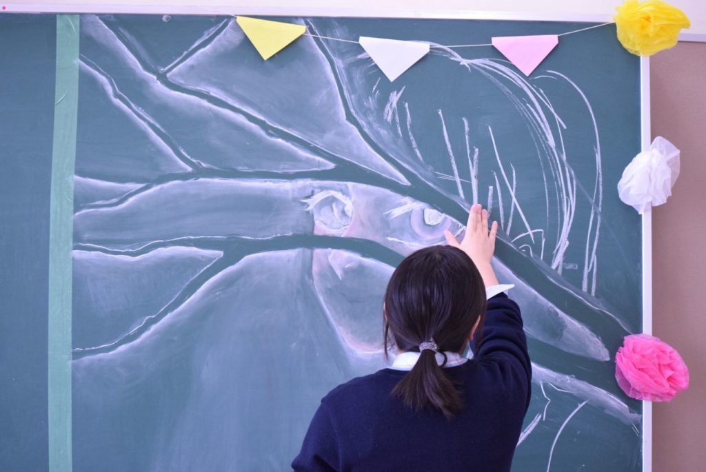 卒業式に向けて 黒板アート制作 西高live 最新情報 上田西高等学校オフィシャルサイト
